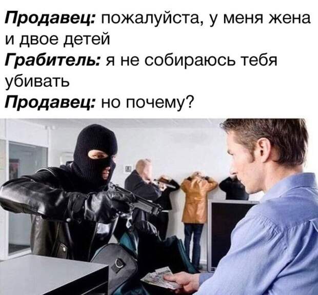 Прикольные картинки. Вечерний выпуск (50 фото)