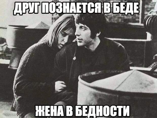Забавные картинки с надписью для хорошего настроения (11 фото) Забавные картинки с надписью для хорошего настроения (11 фото)
