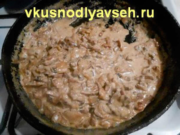 жульен готов