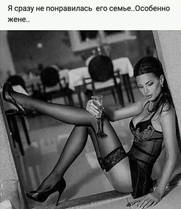 Стать наркоманкой, алкоголичкой и шалавой очень просто.  Достаточно пройти и не поздороваться с бабушками возле подъезда Сидоров, сказал, Спасибо, своим, пришел, намек, штате, хренВ, старый, лысый, возможно, перец, крутой, обижаться, Возможно, хорошо, спешите, овощем, назвали, занятьЕсли