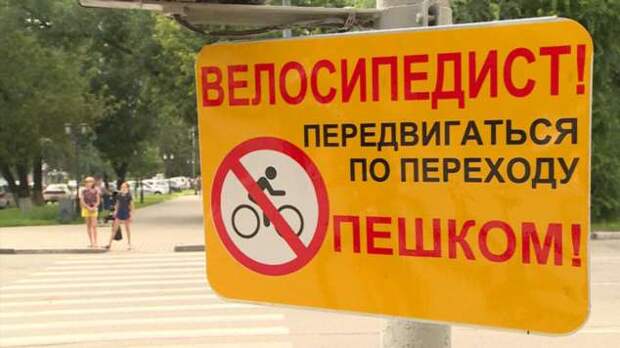 Предупреждающие таблички. Прикольные. Подборкаchert-poberi-tablichki-47110417082020-17 картинка chert-poberi-tablichki-47110417082020-17