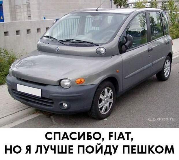 Немного автокартинок Немного автокартинок авто, автоприколы, прикол, юмор