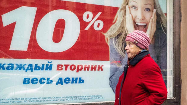 Адвокат рассказал о шести распространенных уловок магазинов