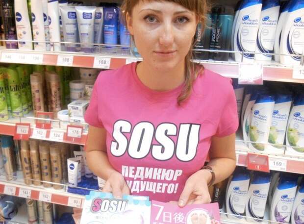 Забавные надписи и объявления