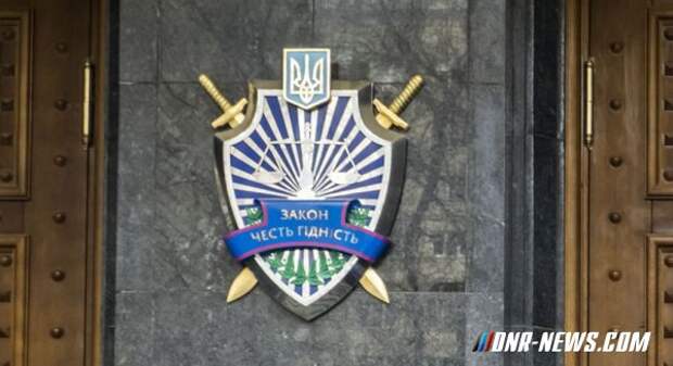 На Украине объявили в розыск двух заместителей Шойгу
