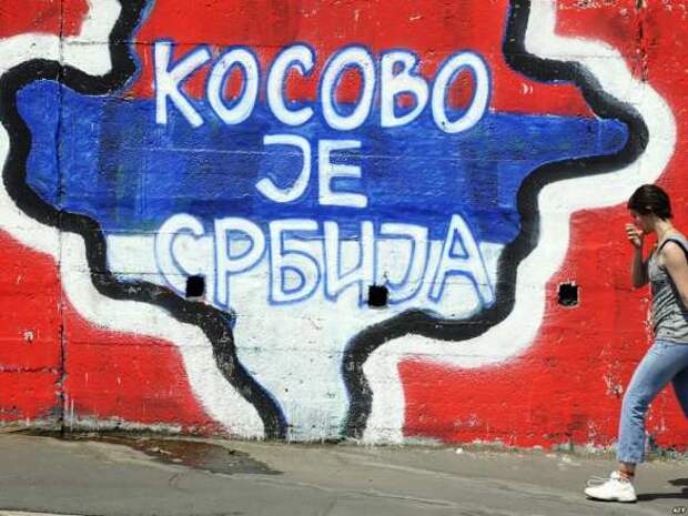 Президент Сербии обвинил мировое сообщество в потакании оккупации Северного Косова | Русская весна