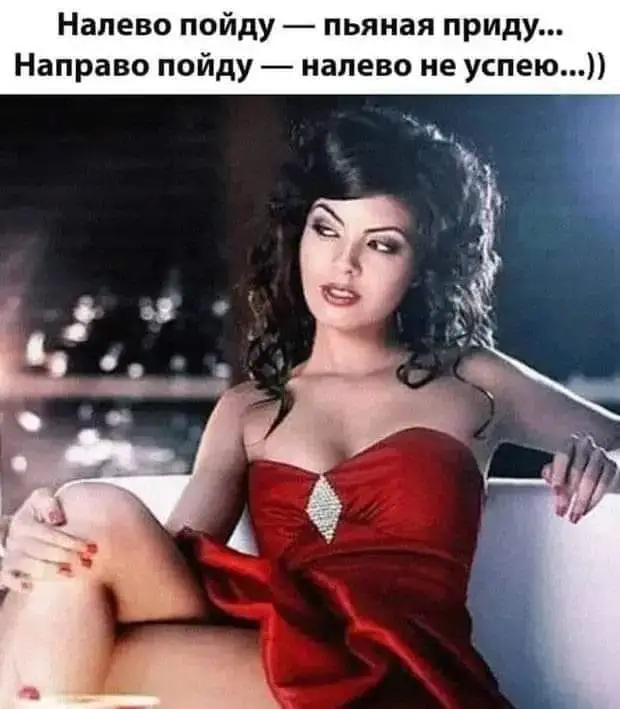 Устойчивая психика - это когда жизнь, пиная вас, ломает себе ногу Устойчивая психика - это когда жизнь, пиная вас, ломает себе ногу когда, любовью, занимается, мужчины, женщин, мужчина, актив, через, расстегивать, печеньЭротика, Поэтому, легче, переносят, песни, Стаса, Михайлова, отличается, срезать, болевой, пассива