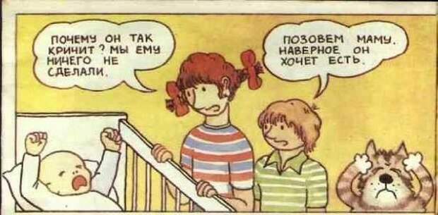 deti_28 deti_28
