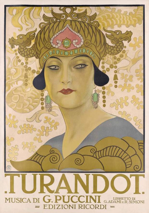 1_Афиша Турандот (Turandot)_138 х 97_цветная литография.jpg