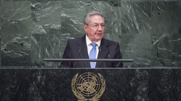 Рауль Кастро уходит с поста руководителя кубинской компартии