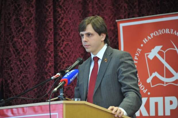 Клычков КПРФ