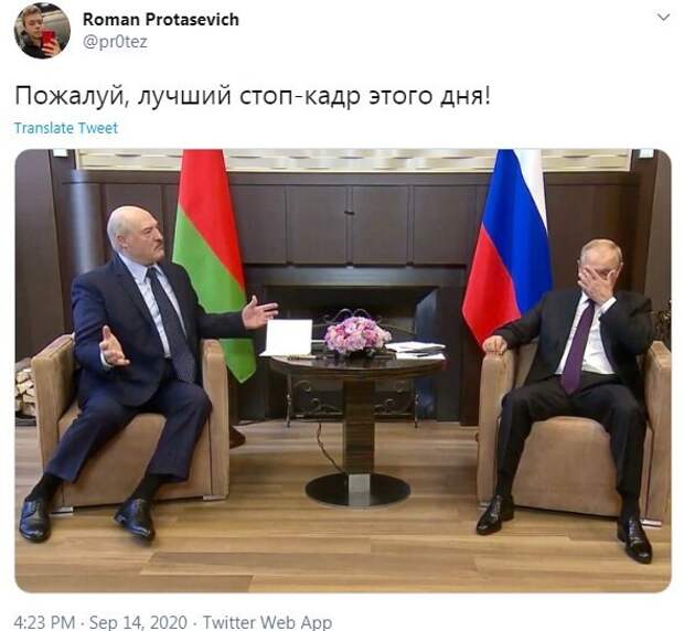 3 700 рублей каждая российская семья подарит Беларуси. Реакция соцсетей на обещание Путина