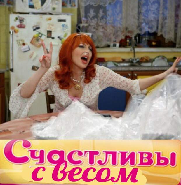 Даша Букина и наркотики