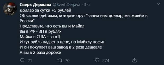 www.vsyako.net