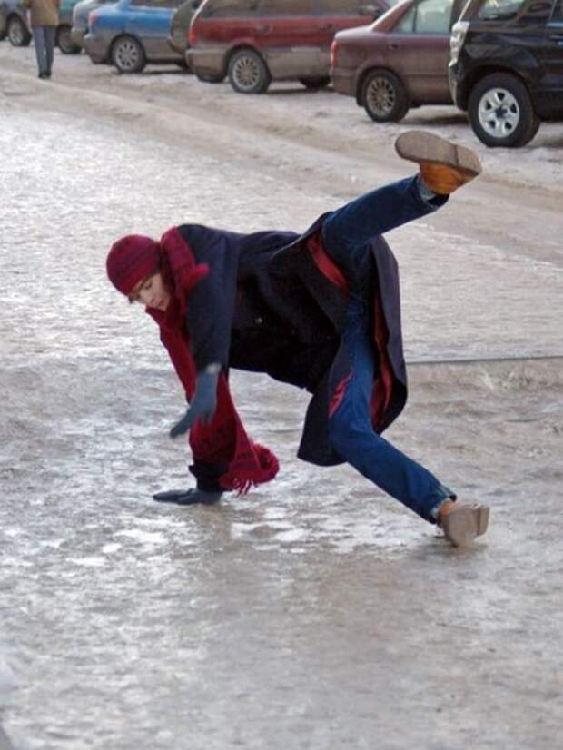 Осторожно, гололёд!