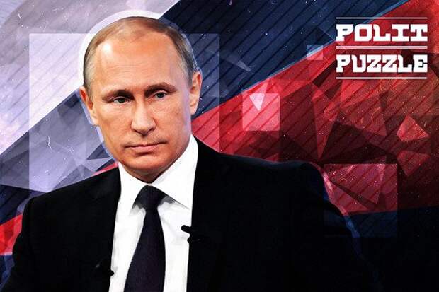 Речь Путина в Давосе бросает вызов «золотому миллиарду»...