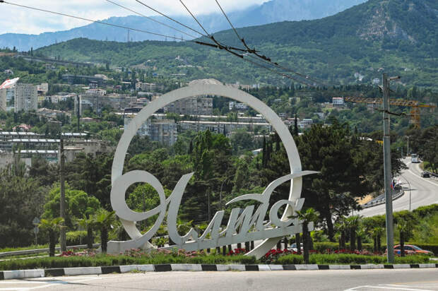 Парковки в Ялте будут бесплатными на новогодних праздниках