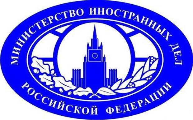 МИД РФ: Россия отреагирует в случае принятия Евросоюзом новых санкций МИД РФ: Россия отреагирует в случае принятия Евросоюзом новых санкций
