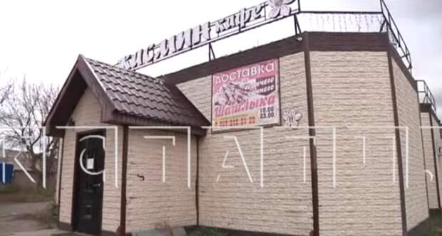 Фото: скрин видео "Кстати".