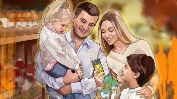 Маткапитал и пособия многодетным: какие выплаты могут получить российские семьи в 2021