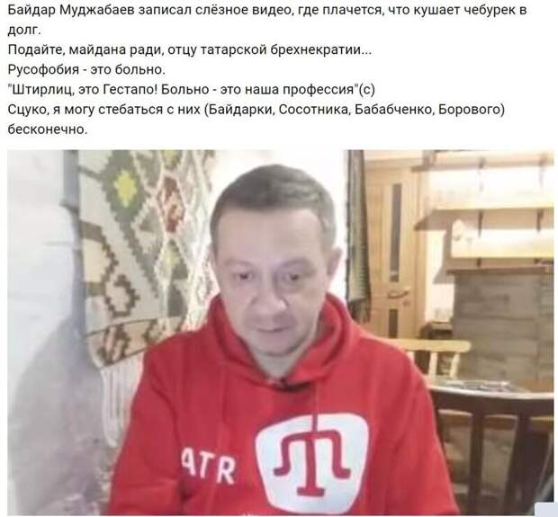 Политические комментарии из инета