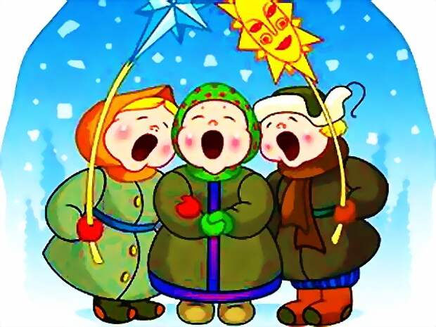 Новый год по-старому