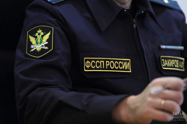 В прошлом году приставы Татарстана выдворили 1,5 тысячи иностранных граждан