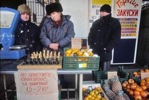 Подборка атмосферных кадров из 90-х