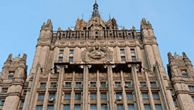 Здание министерства иностранных дел РФ на Смоленской-Сенной площади в Москве. Архивное фото