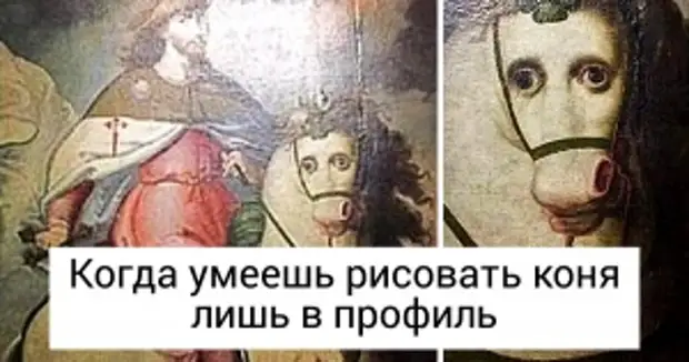 Ты умеешь рисовать