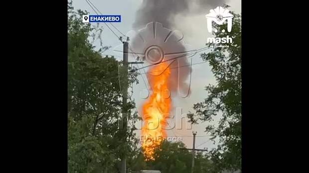Video: Видео от Донецкая группа новостей|Донецк.ДНР