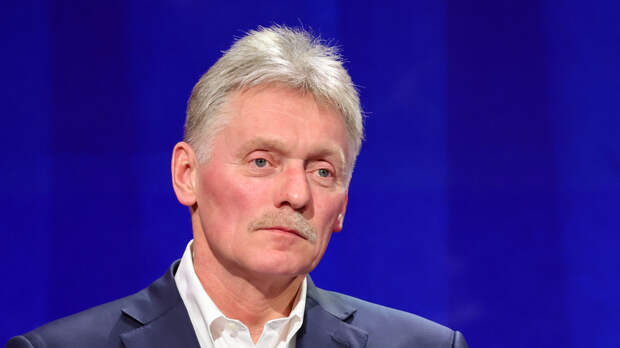 Песков рассказал о своих ожиданиях от 2026 года