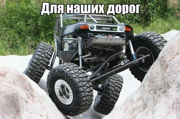 Немного автокартинок Немного автокартинок авто, автоприколы, прикол, юмор