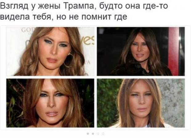 Прикольные фотомемы (27 фото)