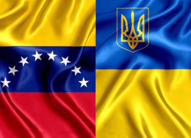 Каракас до Киева не доведет: обмен Мадуро на Зеленского не предлагать