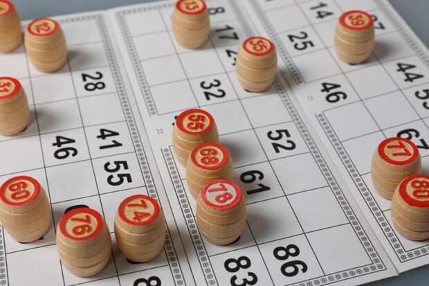 Фото: "Столото"