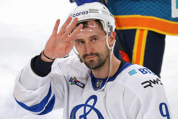 "Динамо" со счетом 1:0 обыграло "Локомотив" в матче регулярного чемпионата КХЛ