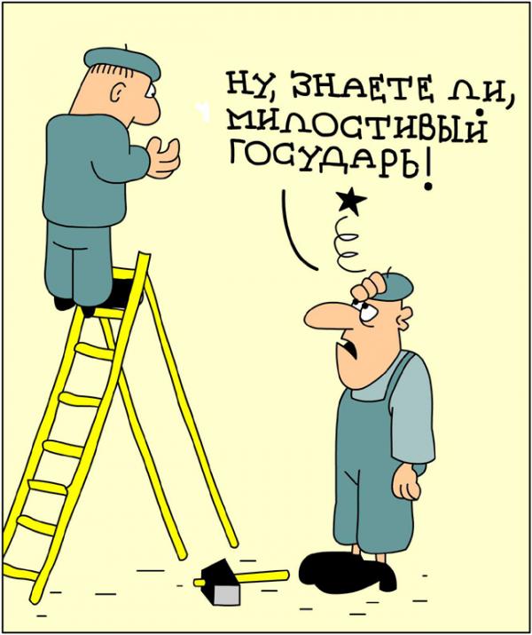 Карикатурки. 22 улыбательных картинки