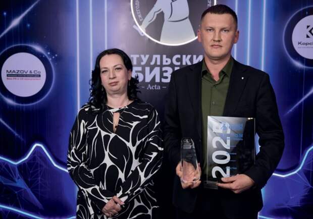 ГК «ТАНКОМ» стала лауреатом премии «Тульский бизнес»