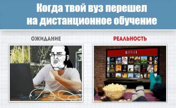 Смешные комментарии. Подборка chert-poberi-kom-chert-poberi-kom-05100416012021-3 картинка chert-poberi-kom-05100416012021-3