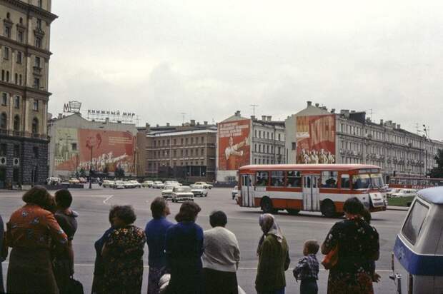 Книжный мир. СССР, 1981 год.