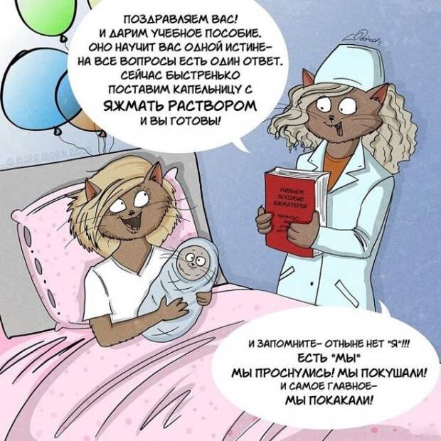 Социофобии пост: 20 ситуаций, которые каждого выведут из себя