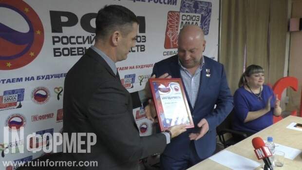 В Севастополе появился почётный президент ММА