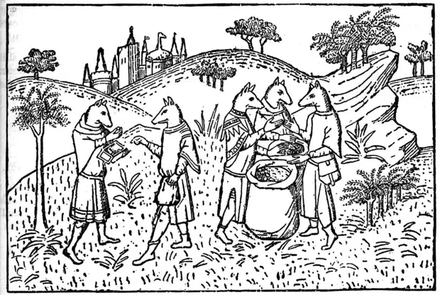 Записки колымчанина 375