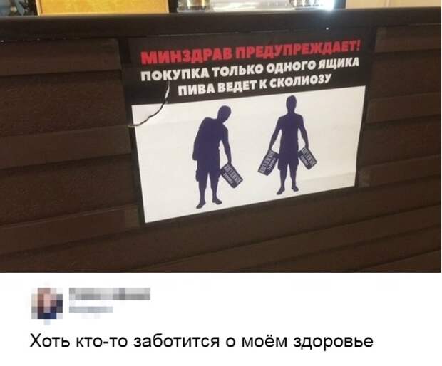 Прикольные картинки абавсём:D
