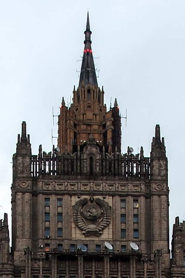 Здание Министерства иностранных дел РФ, москва, вечер, сталинские высотки