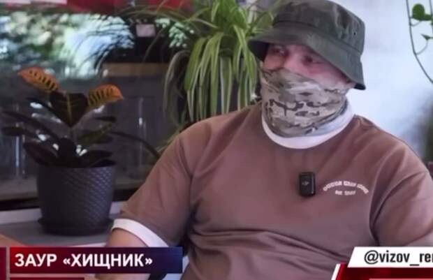 Фото: скрин видео "Экстренный вызов".