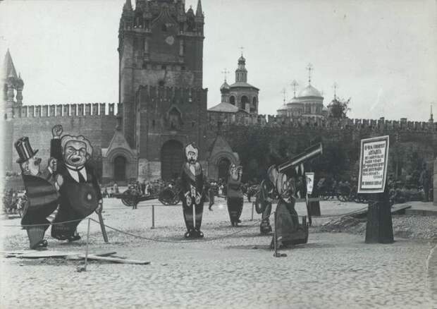 Подборка редких фотографий со всего мира. Часть 91 (30 фото)