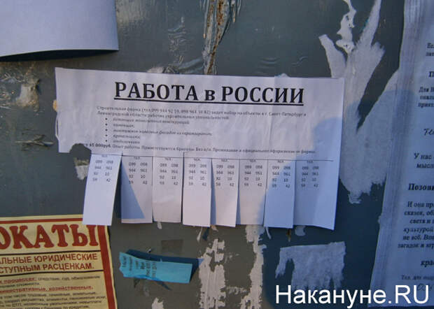 Считаете, что это кризис?.. Фоторепортаж о том, как живет Донецк