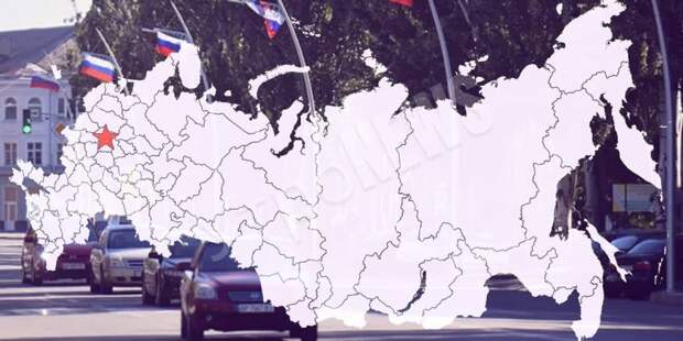 В России создадут еще один федеральный округ
